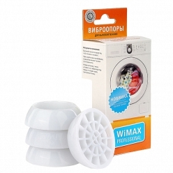 WiMAX виброопоры WiMAX виброопоры