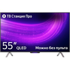 Купить Телевизор Яндекс ТВ Станция Про с Алисой на YaGPT 55 (YNDX-00101 ...