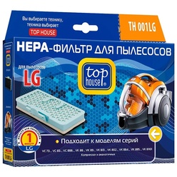 Изображение товара Фильтр для пылесоса Top House TH 001LG