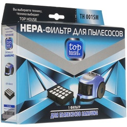 Изображение товара Фильтр для пылесоса Top House TH 001SM