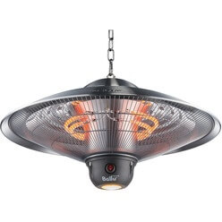 Изображение товара Обогреватель уличный Ballu BIH-LL-2.1-S