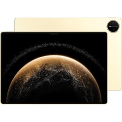 Изображение товара Планшет Huawei MatePad Pro 13.2 (2025) 12+512 ГБ Wi-Fi золотой + клавиатура (53014EXQ)