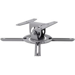 Изображение товара Кронштейн для проектора Wize WP-S