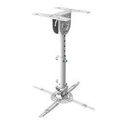 Изображение товара Кронштейн для проектора Wize WPA-W