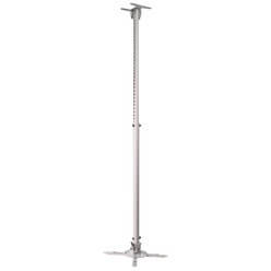 Изображение товара Кронштейн для проектора Wize WPD-W