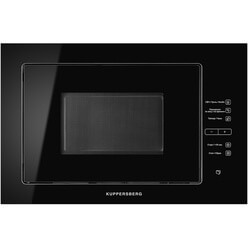 Изображение товара  Встраиваемая микроволновая печь Kuppersberg HMW 645 B