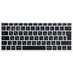 Изображение товара Клавиатура Satechi Slim X1 cеребристый (ST-BTSX1S-RU)
