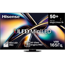 Изображение товара Телевизор Hisense 75U8Q (2025)