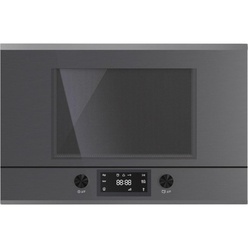 Изображение товара  Встраиваемая микроволновая печь Kuppersbusch ML 6330.0 GPH 3 Silver Chrome