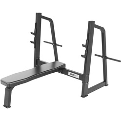 Изображение товара Скамья тренировочная UNIX Fit PRO (UC-1629)