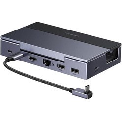 Изображение товара Хаб Ugreen CM800 6 в 1 серый (75126)