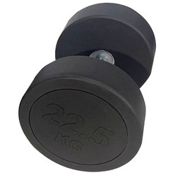 Изображение товара Гантель UNIX Fit PRO DBRND22_5PBK