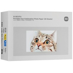Изображение товара Фотобумага Xiaomi Portable Dye-Sublimation (BHR082NGL)