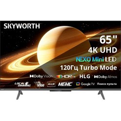 Изображение товара Телевизор Skyworth 65X66H (2025)