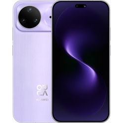 Изображение товара Смартфон Huawei Nova 15 Pro 256 ГБ фиолетовый