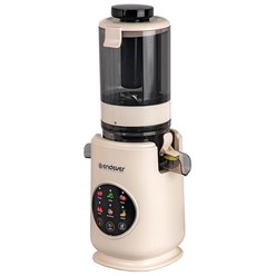 Изображение товара Соковыжималка Endever Sigma-160