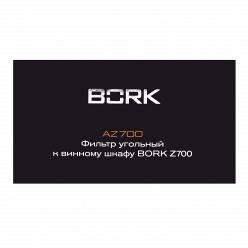 BORK AZ700 BORK AZ700
