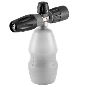 Karcher пенное сопло TR 042 (2.112-018.0) Karcher пенное сопло TR 042 (2.112-018.0)
