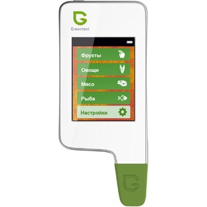 Greentest 2 FB0132 Greentest 2 FB0132