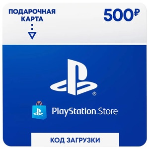 Sony Playstation Store карта оплаты 500 руб (4603752011100) Sony Playstation Store карта оплаты 500 руб (4603752011100)