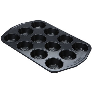 Circulon Ultimum R46132 Circulon Ultimum R46132