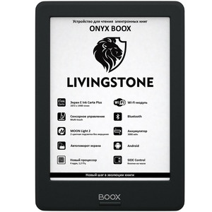 Onyx Livingstone Black Onyx Livingstone Black