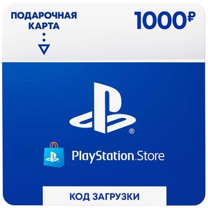 Sony Playstation Store карта оплаты 1000 руб (4603752010677) Sony Playstation Store карта оплаты 1000 руб (4603752010677)