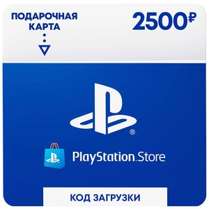 Sony Playstation Store карта оплаты 2500 руб (4603752010684) Sony Playstation Store карта оплаты 2500 руб (4603752010684)