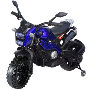 Toyland Moto Sport YEG2763 синий Toyland Moto Sport YEG2763 синий