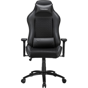 Tesoro Alphaeon S2 черный Tesoro Alphaeon S2 черный