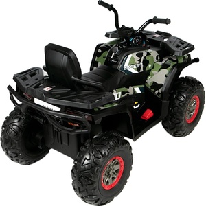 Toyland Qwatro 4х4 ХМХ607 Army Toyland Qwatro 4х4 ХМХ607 Army