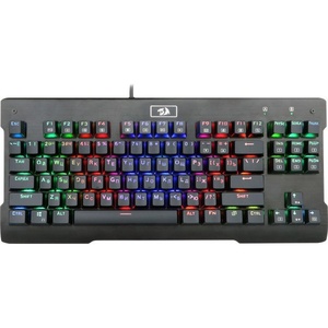 Redragon Visnu RGB 75024 Redragon Visnu RGB 75024