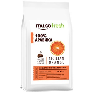 Italco Sicilian orange Italco Sicilian orange
