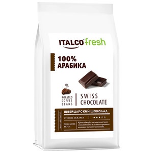 Italco Swiss chocolate Italco Swiss chocolate