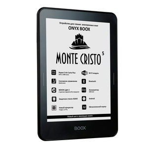 Onyx Boox Monte Cristo 5 Black Onyx Boox Monte Cristo 5 Black