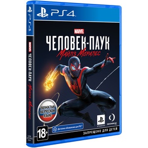 Sony Marvel Человек-Паук: Майлз Моралес PS4, русская версия Sony Marvel Человек-Паук: Майлз Моралес PS4, русская версия