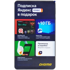 Digma Optima 8 X701 4G (TS8226PL) Digma Optima 8 X701 4G (TS8226PL)