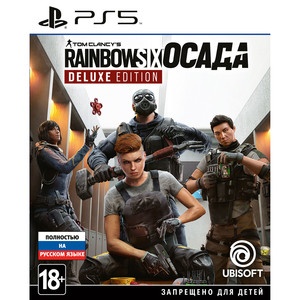 Ubisoft Tom Clancys Rainbow Six: Осада. Deluxe Edition PS5, русская версия Ubisoft Tom Clancys Rainbow Six: Осада. Deluxe Edition PS5, русская версия