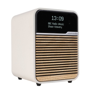 Ruark R1 MK4 Light Cream Ruark R1 MK4 Light Cream