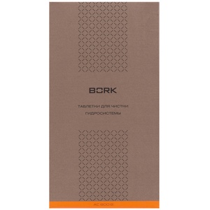 BORK AC800B BORK AC800B