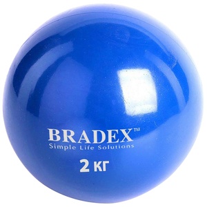 Bradex SF 0257 Bradex SF 0257