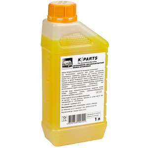 Karcher K-Parts Soft (9.605-610.0) автомобильный шампунь Karcher K-Parts Soft (9.605-610.0) автомобильный шампунь