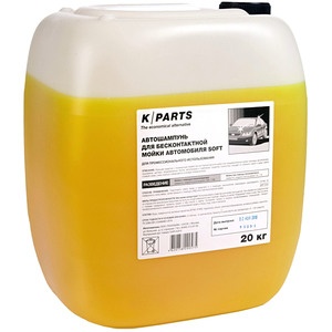 Karcher K-Parts Soft (9.605-626.0) автомобильный шампунь Karcher K-Parts Soft (9.605-626.0) автомобильный шампунь