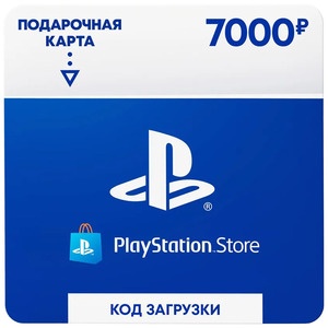 Sony Playstation Store карта оплаты 7000 руб (4603752038572) Sony Playstation Store карта оплаты 7000 руб (4603752038572)
