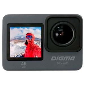 Digma DiCam 870 Grey Digma DiCam 870 Grey