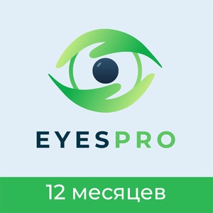 Parental Control Eyespro 1 устройство на 12 месяцев Parental Control Eyespro 1 устройство на 12 месяцев