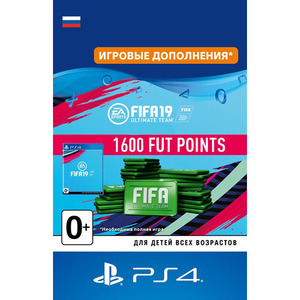 Sony игровая валюта FIFA 19 Ultimate Team - 1600 очков FIFA Points PS4 Sony игровая валюта FIFA 19 Ultimate Team - 1600 очков FIFA Points PS4
