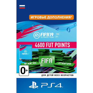 Sony игровая валюта FIFA 19 Ultimate Team - 4600 очков FIFA Points PS4 Sony игровая валюта FIFA 19 Ultimate Team - 4600 очков FIFA Points PS4