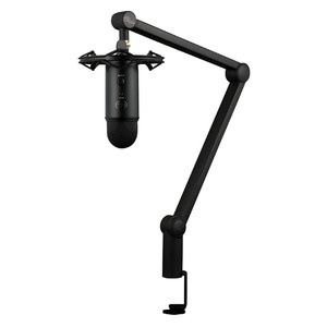 Blue Yeti Broadcast Bundle Blue Yeti Broadcast Bundle