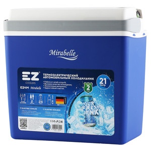 EZ Coolers E24M 12/230V Blue (60004) EZ Coolers E24M 12/230V Blue (60004)